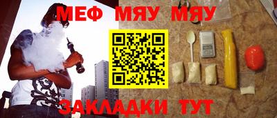 a pvp Моздок