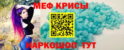 a pvp Моздок