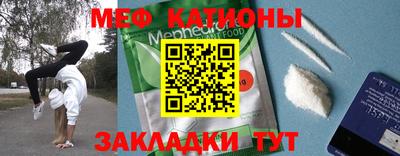 a pvp Моздок