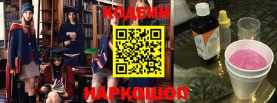 таблы Можга