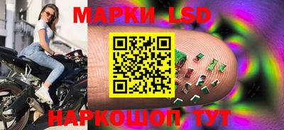 мефедрон Можайск