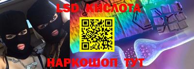 a pvp Моздок