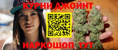 мефедрон Можайск