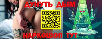 таблы Можга