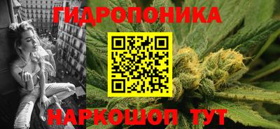 таблы Можга