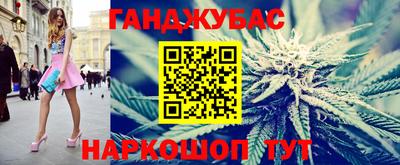 таблы Можга