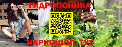мефедрон Можайск