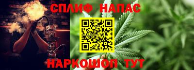 таблы Можга
