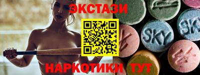 a pvp Моздок