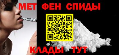 таблы Можга