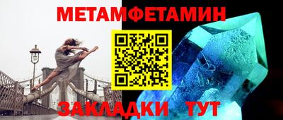 a pvp Моздок