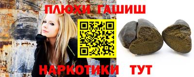 мефедрон Можайск