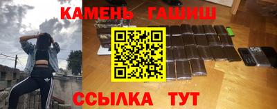 a pvp Моздок