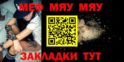 a pvp Моздок