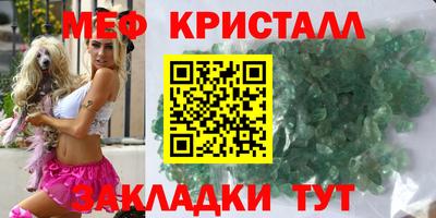 a pvp Моздок