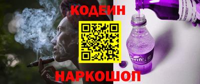 a pvp Моздок